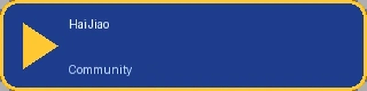 海角社区官方标志